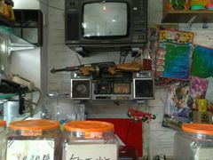 -做了不起的80后