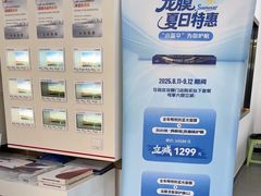 -龙膜全球臻选店·汽车贴膜·隐形车衣(北京琪朗店)