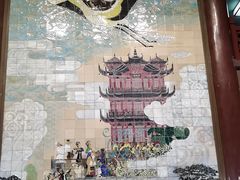 -黄鹤楼公园(黄鹤楼)