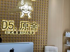 -万达广场(南宁青秀店)