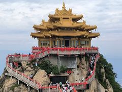 -老君山风景名胜区