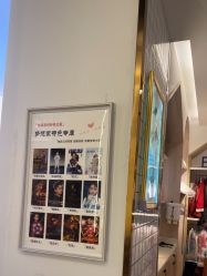 点击看大图 -贝影FACE亲子摄影(宁波区总店)