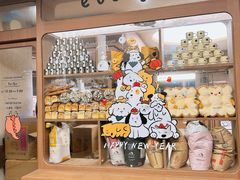 -evoojoo面包商店