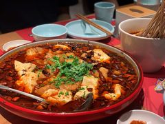 -一个叫川的地方(麒麟新天地店)