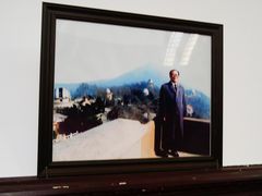 -紫金山天文台