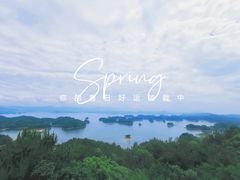 -千岛湖东南湖区