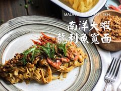 -HELLO 27 意面·沙拉·帕尼尼