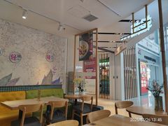 -轻蔬不用等·素食(江苏路店)