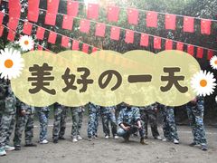 -勇士之星真人CS·团建·拓展(清水河公园店)