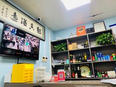 -清真永恒华威肉饼(潘家园店)