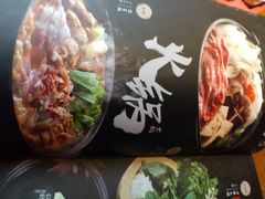 -石葵(锦业时代店)