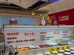 -犇鼎牛潮汕牛肉火锅(新辰里学清路店)