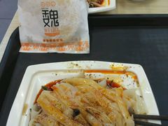 -魏家凉皮(曼哈顿店)