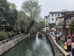 -苏妃奶酪(平江路店)