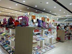 -南城百货(亭江店)
