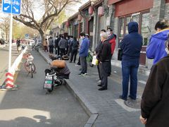 -增盛魁小吃店
