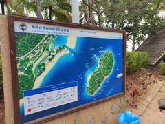 -海南分界洲岛旅游区