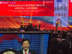 -上海证券交易所(上海证券大厦北塔店)