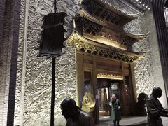 -耳朵眼炸糕(鼓楼店)
