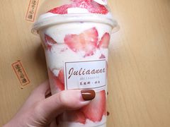 -Juliaanna茱安娜烘焙(中心店)