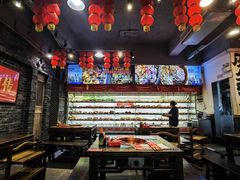 -镇江龙·火锅串串(武侯祠店)