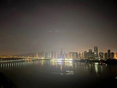 -长沙北辰洲际酒店-SKY 27酒廊