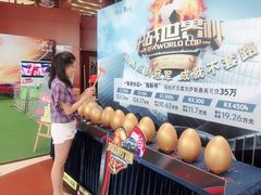 -广州长悦雷克萨斯