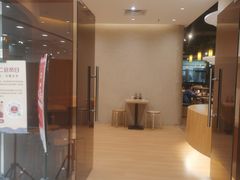 -老班长手工灌汤包老店(东山店)