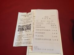 -北园酒家(小北路店)