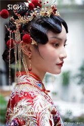 点击看大图 -弥雾·Nebula·西服婚纱定制
