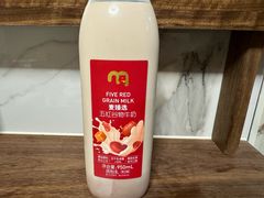 -麦德龙(湖里店)