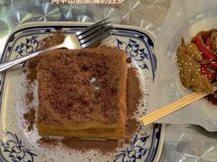 -華叔茶記