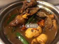 -高子烧鸡公(五里堆路店)