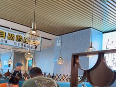 -半天妖烤鱼(六合万达欢乐港店)