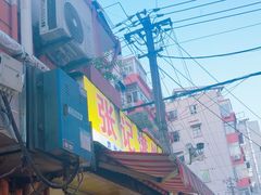 -张记灌饼(丰富路店)