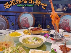 -遇花缘·点心·中西融合菜(美吉特广场店)