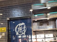 -小锅饭豆腐馆(重工北街普罗旺斯店)