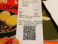 -肯德基(新阳光店)