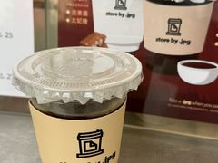 -JPG canteen(广州乐峰广场店)