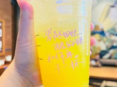 -星巴克(西安益田假日世界店)