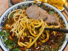 -有礼有面(知春路店)