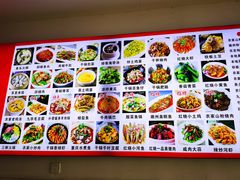 -喜羊羊土菜馆(世纪广场店)
