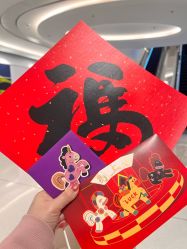 -丽尔美睫·千人千眼 AI动态美睫