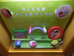 -麦当劳(塔园路店)