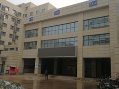 -北京中医药大学东方医院(方庄院区)