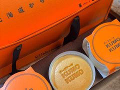 -KUMO KUMO甜品·冰淇淋(深圳壹方城店)