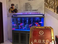 -汇贤府·李氏鲁菜(五棵松店)