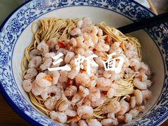 -孙盛兴奥灶面馆·蟹黄面·三虾面(山塘街总店)