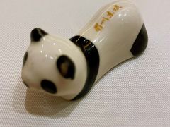 -眉州东坡(国贸店)