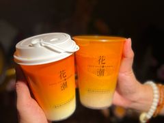 -花潮料理艺食馆(成都万象城店)